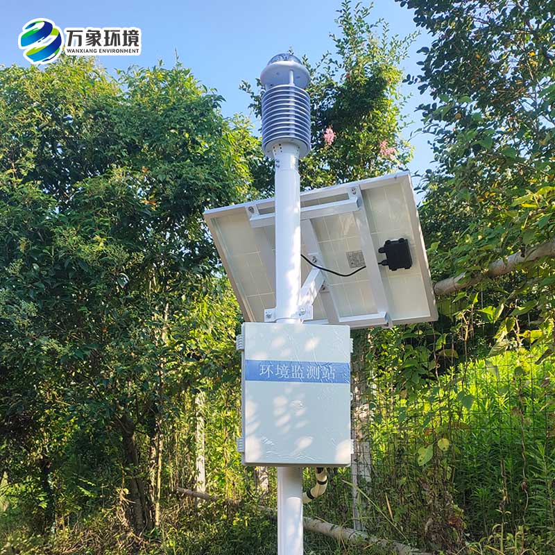 Ultrasonic ten elements integrated ecological monitoring station to help the construction of green ecological civilization