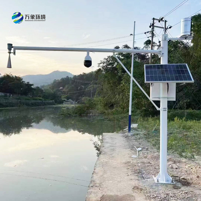 Hydrological integrated monitoring station: accurate measurement, scientific scheduling